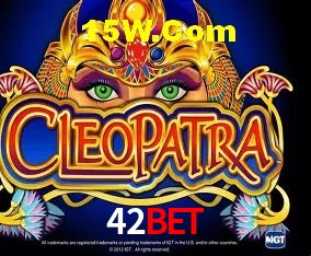 Promoção Relâmpago 42Bet