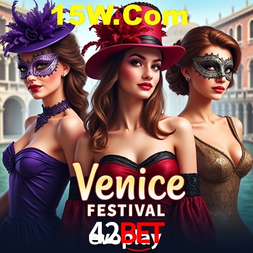 42Bet Bônus - Pacote R$5.000 + VIP